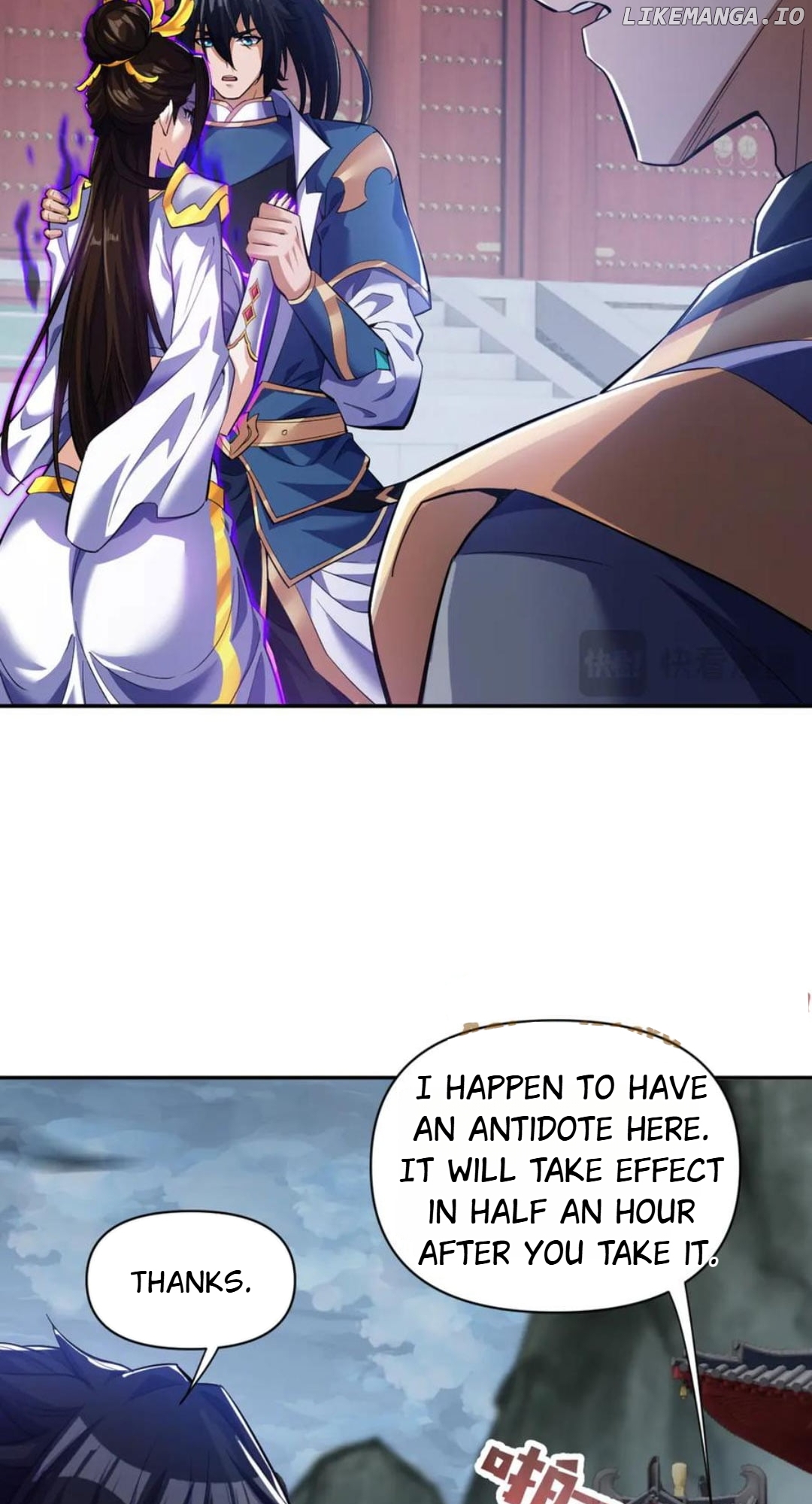 Invincible After Shocking My Empress Wife Chapter 66 - page 66